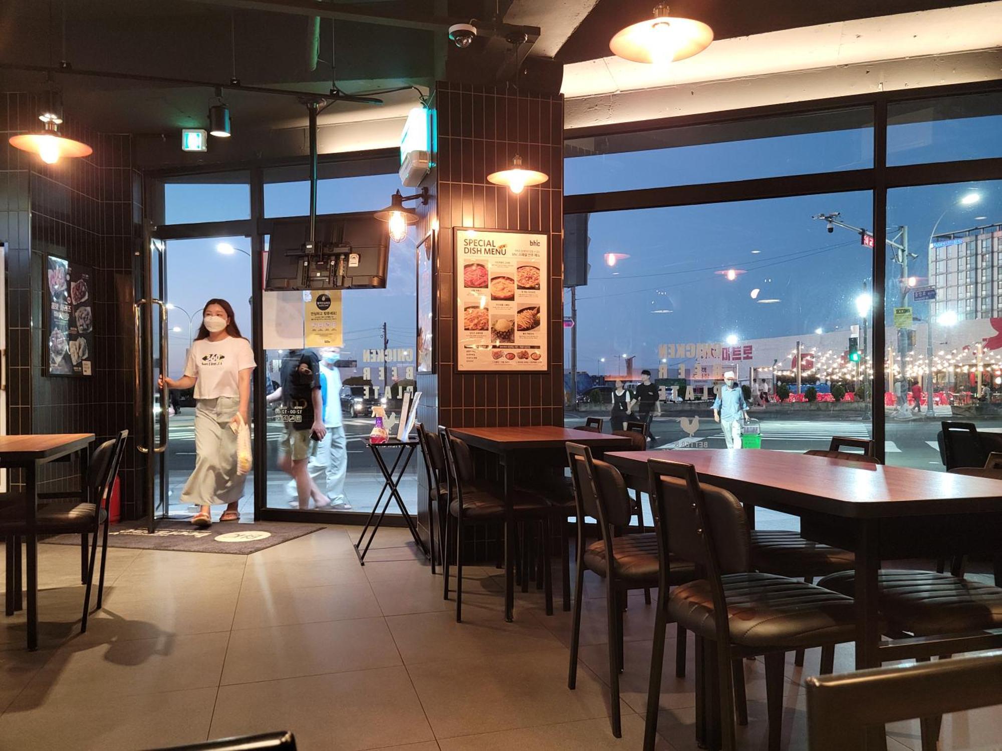Jeju Vision House Hotel Luaran gambar