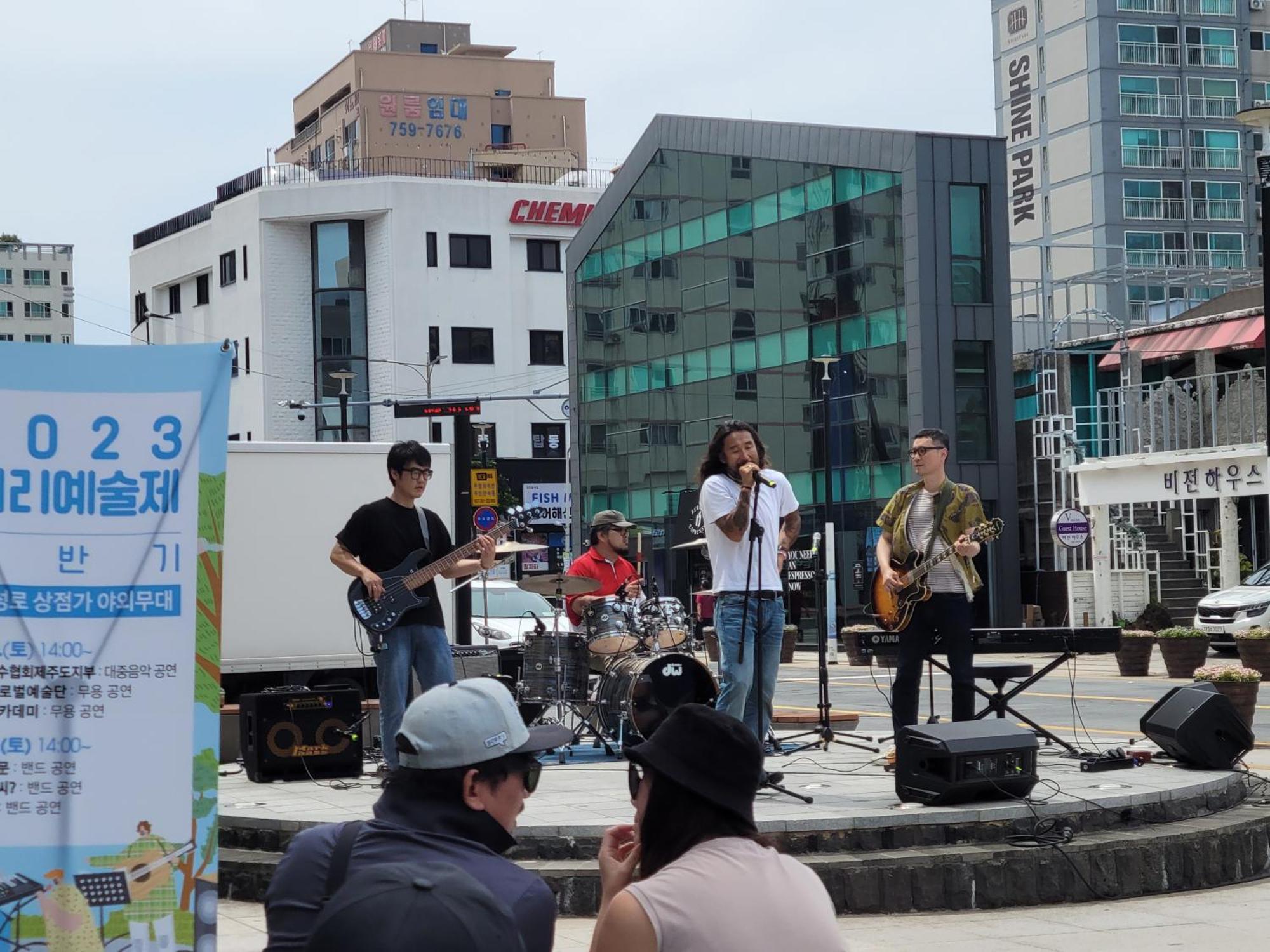 Jeju Vision House Hotel Luaran gambar