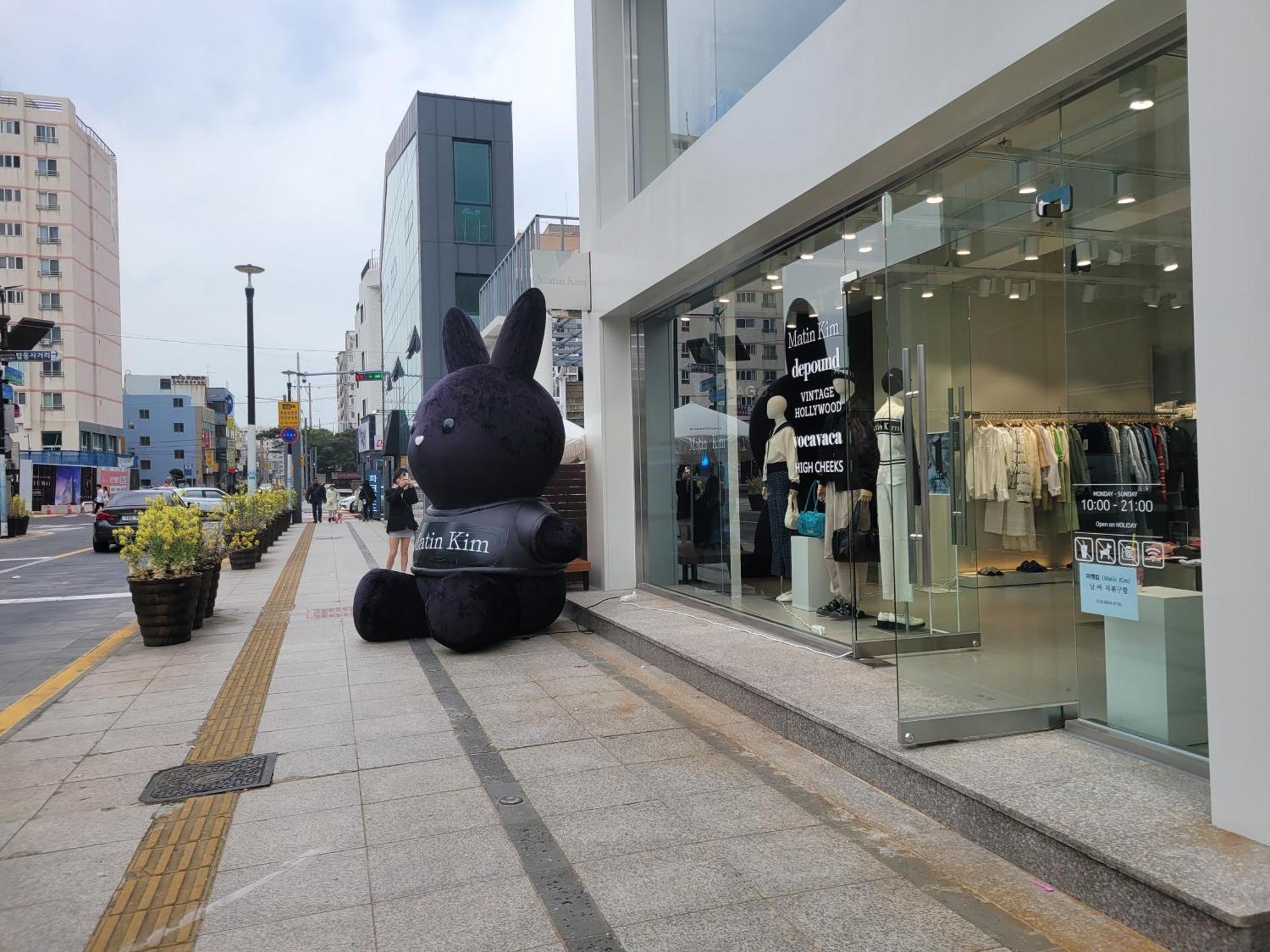Jeju Vision House Hotel Luaran gambar